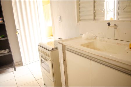 Kitnet/Studio para alugar com 1 quarto, 15m² em Setor Norte Ferroviário, Goiânia