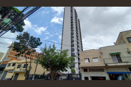 Apartamento à venda com 53m², 2 quartos e 2 vagas Apartamento à venda com 53m², 2 quartos e 2 vagasFachada