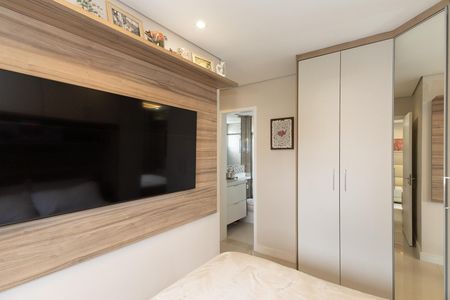 Apartamento à venda com 53m², 2 quartos e 1 vaga Apartamento à venda com 53m², 2 quartos e 1 vagaSuíte