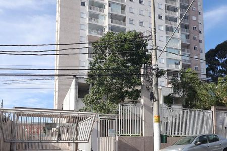 Apartamento à venda com 53m², 2 quartos e 1 vaga Apartamento à venda com 53m², 2 quartos e 1 vagaFachada