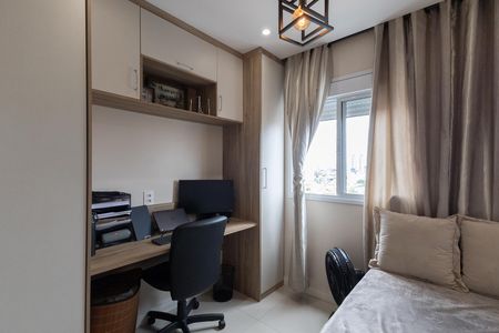 Apartamento à venda com 53m², 2 quartos e 1 vaga Apartamento à venda com 53m², 2 quartos e 1 vagaQuarto 1