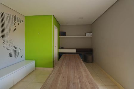 Apartamento à venda com 53m², 2 quartos e 1 vaga Apartamento à venda com 53m², 2 quartos e 1 vagaCoworking