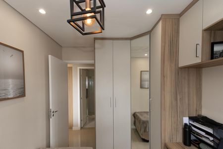 Apartamento à venda com 53m², 2 quartos e 1 vaga Apartamento à venda com 53m², 2 quartos e 1 vagaQuarto 1