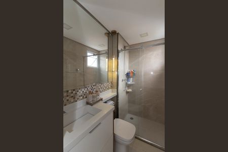 Apartamento à venda com 53m², 2 quartos e 1 vaga Apartamento à venda com 53m², 2 quartos e 1 vagaBanheiro da Suíte