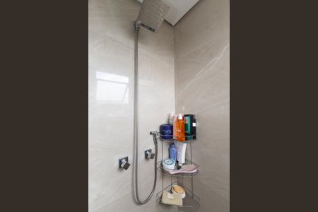 Apartamento à venda com 53m², 2 quartos e 1 vaga Apartamento à venda com 53m², 2 quartos e 1 vagaBanheiro da Suíte