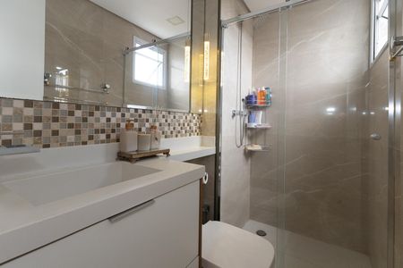 Apartamento à venda com 53m², 2 quartos e 1 vaga Apartamento à venda com 53m², 2 quartos e 1 vagaBanheiro da Suíte