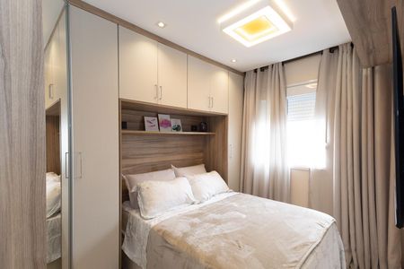 Apartamento à venda com 53m², 2 quartos e 1 vaga Apartamento à venda com 53m², 2 quartos e 1 vagaSuíte