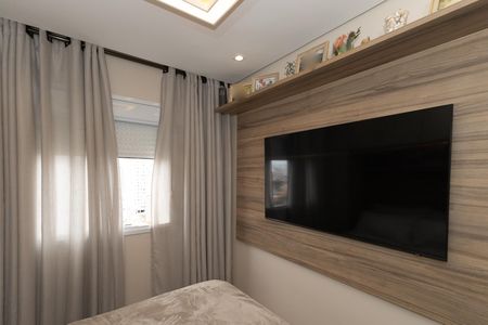 Apartamento à venda com 53m², 2 quartos e 1 vaga Apartamento à venda com 53m², 2 quartos e 1 vagaSuíte