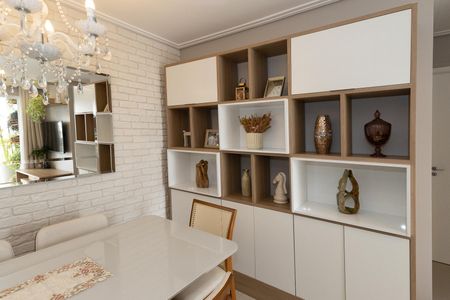 Apartamento à venda com 53m², 2 quartos e 1 vaga Apartamento à venda com 53m², 2 quartos e 1 vagaSala