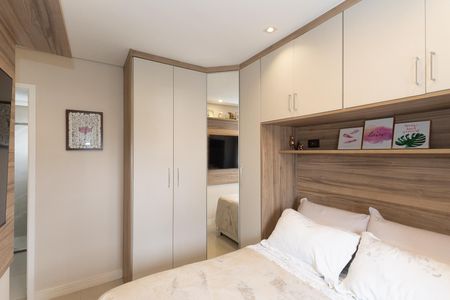 Apartamento à venda com 53m², 2 quartos e 1 vaga Apartamento à venda com 53m², 2 quartos e 1 vagaSuíte