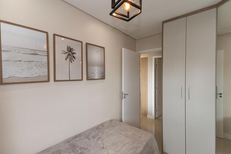 Apartamento à venda com 53m², 2 quartos e 1 vaga Apartamento à venda com 53m², 2 quartos e 1 vagaQuarto 1