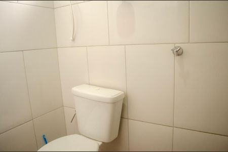 Kitnet/Studio para alugar com 1 quarto, 24m² em Setor Norte Ferroviário, Goiânia