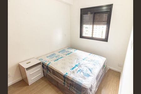 Apartamento para alugar com 40m², 2 quartos e sem vagaQuarto 2