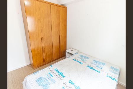 Apartamento para alugar com 40m², 2 quartos e sem vagaQuarto 2