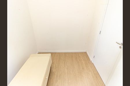 Apartamento para alugar com 40m², 2 quartos e sem vagaQuarto 1