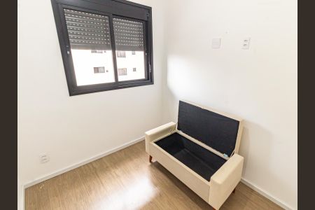 Apartamento para alugar com 40m², 2 quartos e sem vagaQuarto 1