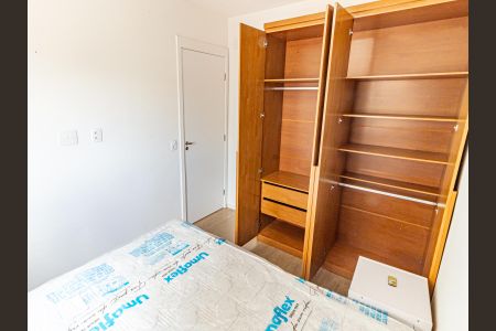 Apartamento para alugar com 40m², 2 quartos e sem vagaQuarto 2