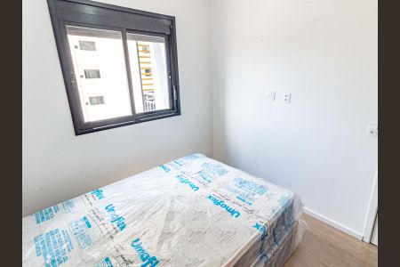 Apartamento para alugar com 40m², 2 quartos e sem vagaQuarto 2