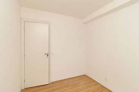 Apartamento para alugar com 37m², 2 quartos e sem vaga Apartamento para alugar com 37m², 2 quartos e sem vagaQuarto