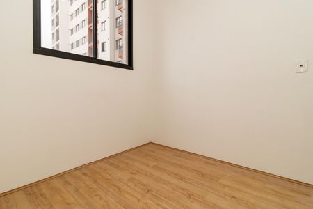 Apartamento para alugar com 37m², 2 quartos e sem vaga Apartamento para alugar com 37m², 2 quartos e sem vagaQuarto 2