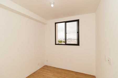 Apartamento para alugar com 37m², 2 quartos e sem vaga Apartamento para alugar com 37m², 2 quartos e sem vagaQuarto