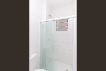 Apartamento para alugar com 52m², 2 quartos e sem vagaBanheiro