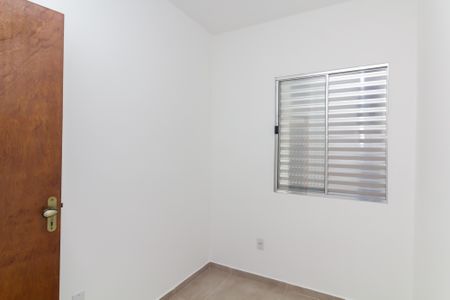 Apartamento para alugar com 52m², 2 quartos e sem vagaQuarto 1