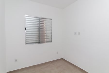 Apartamento para alugar com 52m², 2 quartos e sem vagaQuarto 2