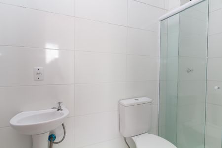 Apartamento para alugar com 52m², 2 quartos e sem vagaBanheiro