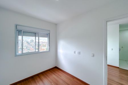 Apartamento para alugar com 35m², 2 quartos e sem vagaQuarto 2