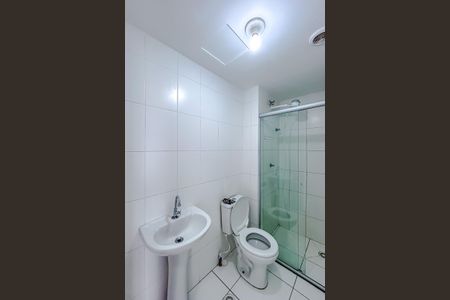 Apartamento para alugar com 35m², 2 quartos e sem vagaBanheiro