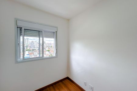 Apartamento para alugar com 35m², 2 quartos e sem vagaQuarto 1