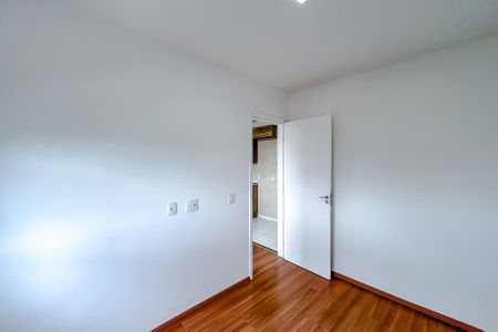Apartamento para alugar com 35m², 2 quartos e sem vagaQuarto 2