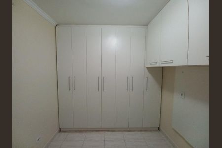 Quarto de casa de condomínio para alugar com 2 quartos, 56m² em Jardim Bela Vista, Mogi das Cruzes