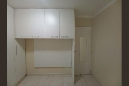 Quarto de casa de condomínio para alugar com 2 quartos, 56m² em Jardim Bela Vista, Mogi das Cruzes