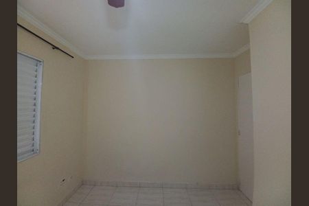 Casa de Condomínio para alugar com 2 quartos, 56m² em Jardim Bela Vista, Mogi das Cruzes