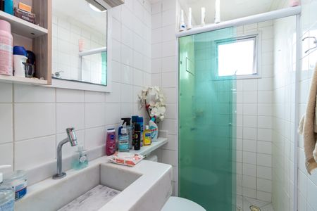 Apartamento para alugar com 67m², 2 quartos e 1 vagaBanheiro