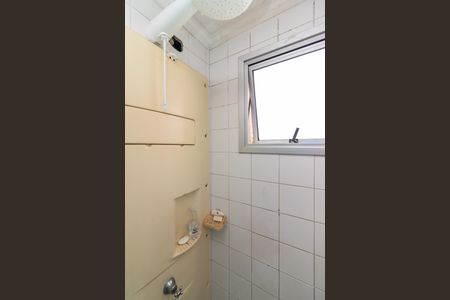 Apartamento para alugar com 67m², 2 quartos e 1 vagaBanheiro