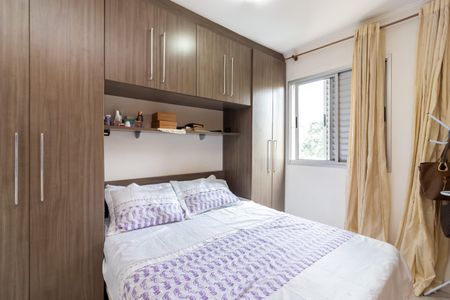 Apartamento para alugar com 67m², 2 quartos e 1 vagaQuarto 1