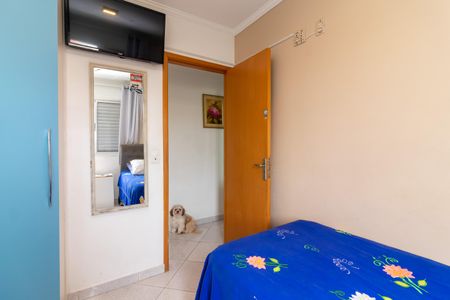 Apartamento para alugar com 67m², 2 quartos e 1 vagaQuarto 2