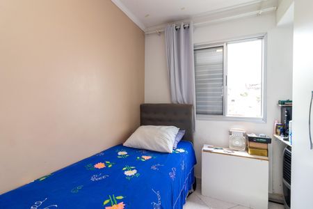 Apartamento para alugar com 67m², 2 quartos e 1 vagaQuarto 2