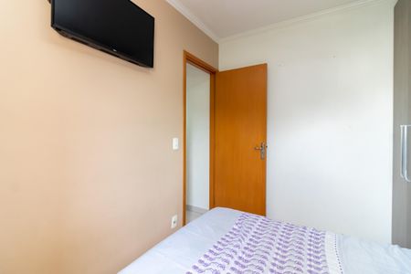 Apartamento para alugar com 67m², 2 quartos e 1 vagaQuarto 1