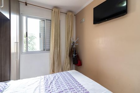 Apartamento para alugar com 67m², 2 quartos e 1 vagaQuarto 1