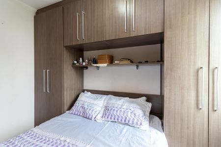 Apartamento para alugar com 67m², 2 quartos e 1 vagaQuarto 1