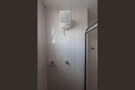 Apartamento à venda com 63m², 2 quartos e 1 vagaBanheiro Social