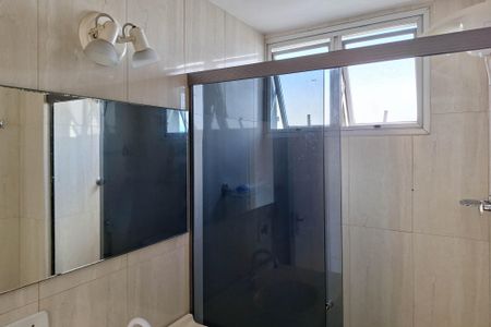 Apartamento à venda com 63m², 2 quartos e 1 vagaBanheiro Social