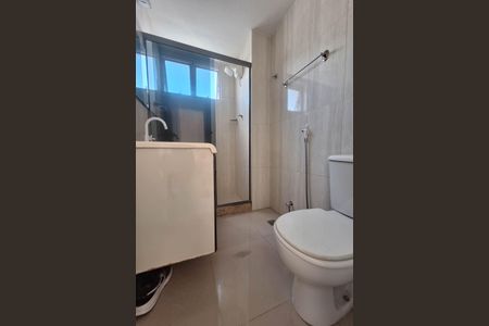 Apartamento à venda com 63m², 2 quartos e 1 vagaBanheiro Social