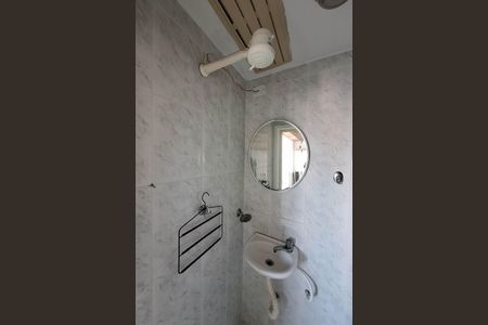 Apartamento à venda com 63m², 2 quartos e 1 vagaBanheiro de serviço