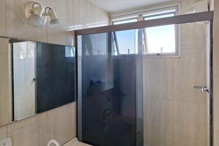 Apartamento à venda com 63m², 2 quartos e 1 vagaBanheiro Social