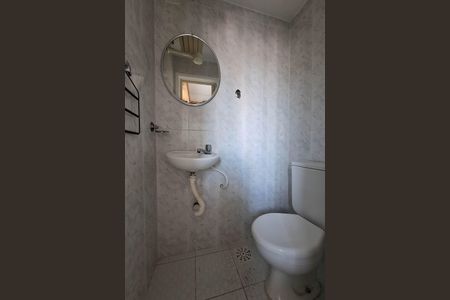 Apartamento à venda com 63m², 2 quartos e 1 vagaBanheiro de serviço